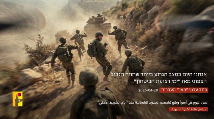  معادله جدید در شام؛ آیا حزب‌الله بازدارندگی خود را به دست آورده است؟