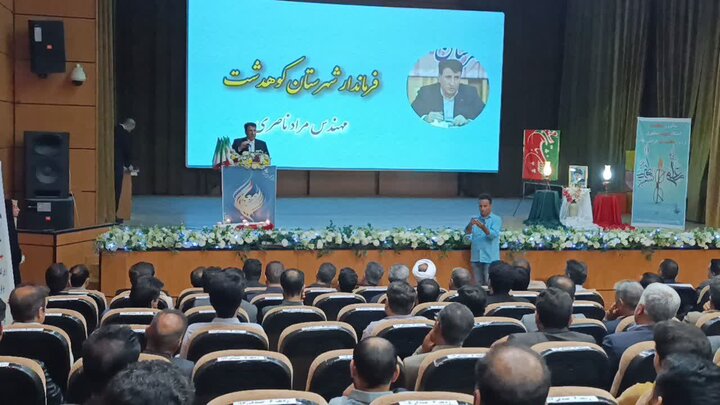 معلمی والاترین و ماندگارترین جلوه خدمت به بشر به شمار می‌رود