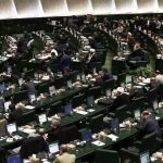 مقدمات برگزاری جلسات رسمی صحن مجلس در دست پیگیری است