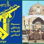 ملت ایران در شرایط مذاکره نقشه‌های دشمن را نقش بر آب می‌کند