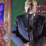 موازنه قدرت در منطقه تغییر کرده است