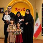 میزبانی «لاله‌خیز» از خانواده‌های شهدای غیرایرانی