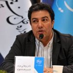 نادر برهانی مرند دچار حادثه رانندگی شد