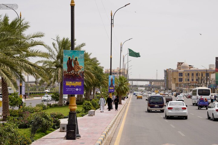 نجف اشرف آماده برگزاری جشن بزرگ غدیر نجف اشرف آماده برگزاری جشن بزرگ غدیر
