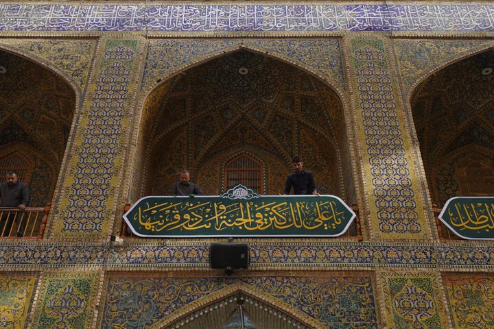 نجف اشرف آماده برگزاری جشن بزرگ غدیر نجف اشرف آماده برگزاری جشن بزرگ غدیر