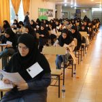 نحوه نمره دهی در آزمون دستیاری پنجاه و سوم؛ اعلام آخرین فرصت ثبت نام