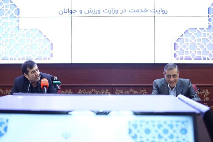 نشست قائم پناه با مسئولین ورزش کشور برگزار شد