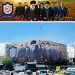 نقش رهبر شهید و شهید جمهور روی دیوارنگاره میدان انقلاب