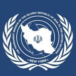 هشدار ایران درخصوص تصویر جعلی آمریکا از حامیان قطعنامه تنگه هرمز