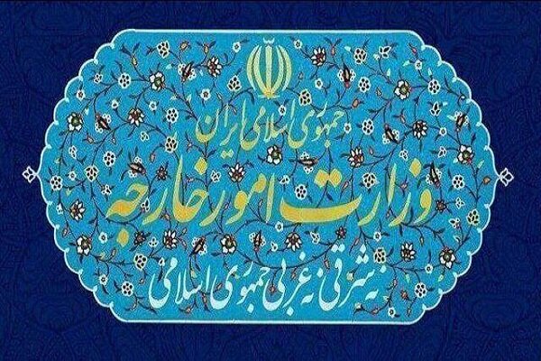 واکنش وزارت خارجه به نقض آتش‌بس توسط آمریکا/ «سیلی سنگین» زدیم