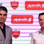 واکنش پرسپولیس به خبر یافتن جانشین برای اوسمار