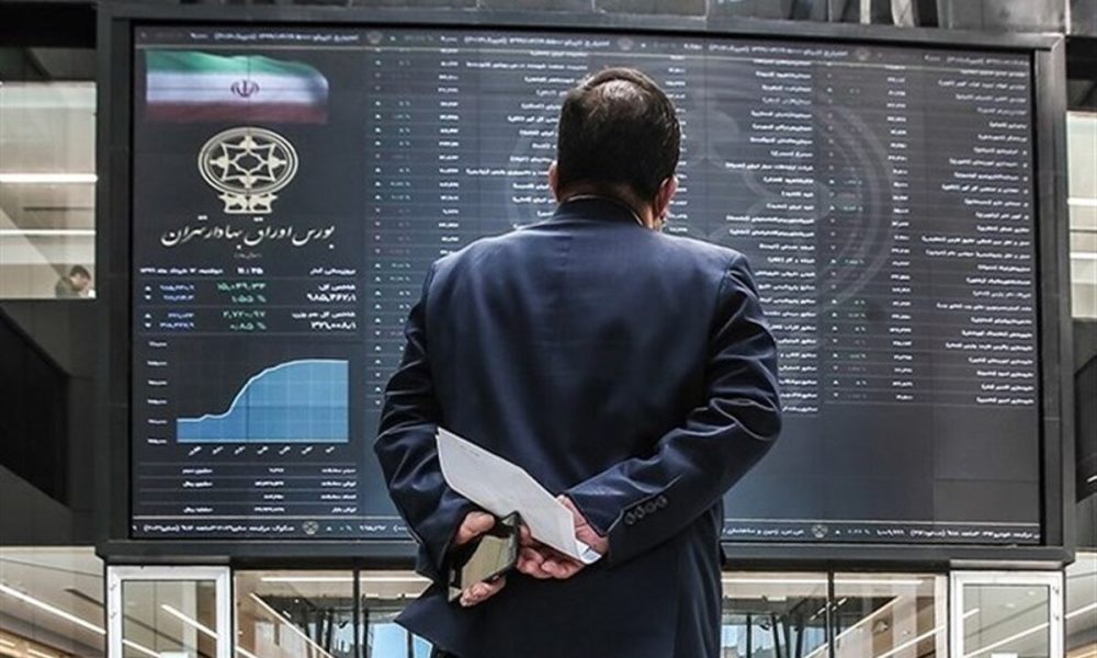 وضعیت بورس در ابهام/ بازگشایی بازار سرمایه باز هم به تعویق خواهد افتاد؟
