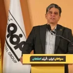 پاسخ قاطع سپاهان به شایعات؛ حتما در آسیا شرکت می‌کنیم