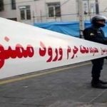پای یک قهرمان جهان به پرونده قتل باز شد