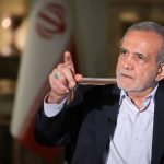 پزشکیان: ایران زیر بار زور نمی‌رود