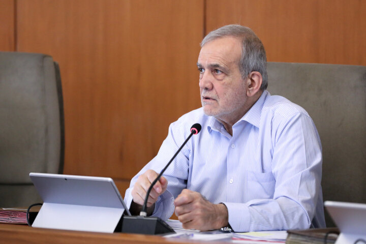 پزشکیان: با عزت، اقتدار و حفظ حقوق ملت وارد گفتگو می‌شویم