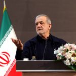 پزشکیان: ‏باید واقعیت‌های موجود را برای مردم تبیین کنیم