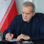 پزشکیان: توجه ویژه به خانواده شهدای جنگ باید در اولویت باشد