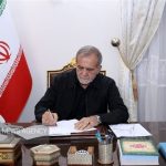 پزشکیان: شهدای صنعت پتروشیمی ثابت کردند جهاد تنها در میدان نظامی نیست