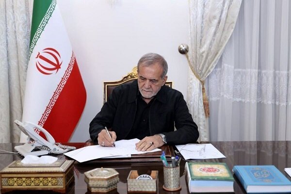 پزشکیان: مبارزه با ظلم در تاریخ این سرزمین می‌درخشد