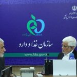 چالش‌های صنعت داروسازی کشور؛ اختلاف بر سر افزایش قیمت دارو