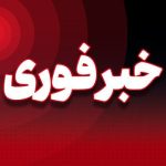 کرمان درگیر گرد و غبار؛ ادارات با ۲ ساعت تأخیر آغاز به کارمی کنند