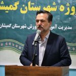 کلاس‌های کانکسی خواجه‌نفس برچیده می‌شود؛ مدرسه ۶ کلاسه در مسیر ساخت