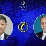 گفت‌و‌گو و رایزنی عراقچی با وزیر خارجه ژاپن