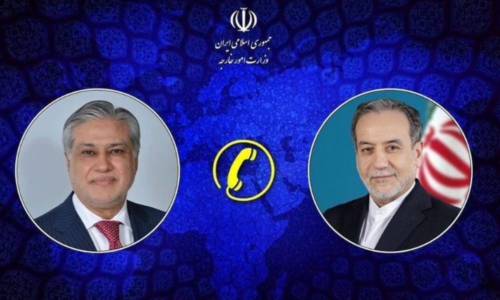 گفتگوی تلفنی وزرای امور خارجه ایران و پاکستان