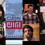 گفتگوی عجیب با یک شاخ مجازی؛ سریال کودکی که توجه یک روحانی را جلب کرد