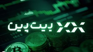 5 دلیل که بیت پین را به یک صرافی امن ایرانی تبدیل می‌کند