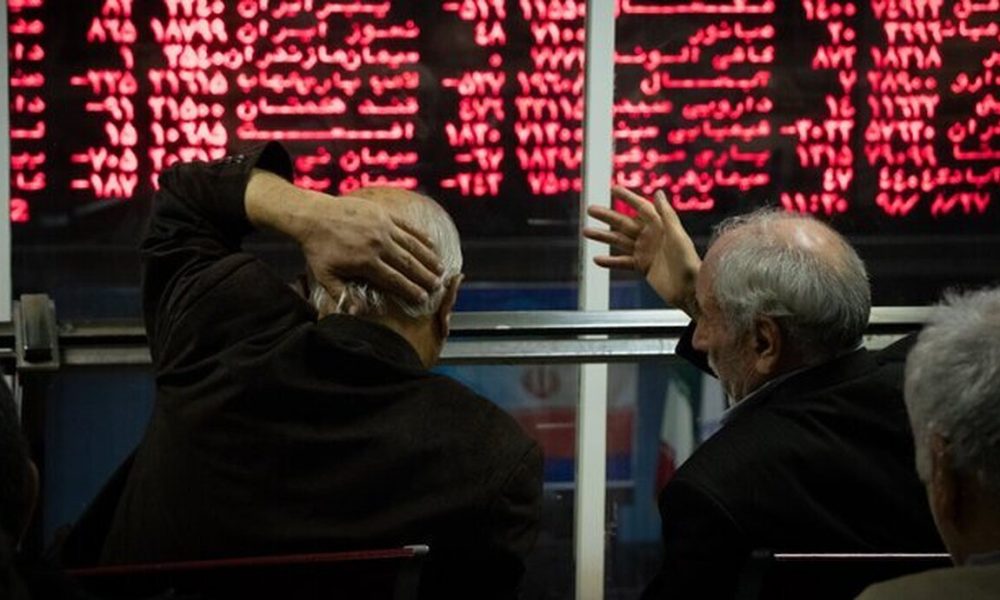 آخرین وضعیت بورس امروز ۱۸ خرداد ۱۴۰۵ / رنگ قرمز بر تابلوی معاملات بورس تهران غلبه کرد