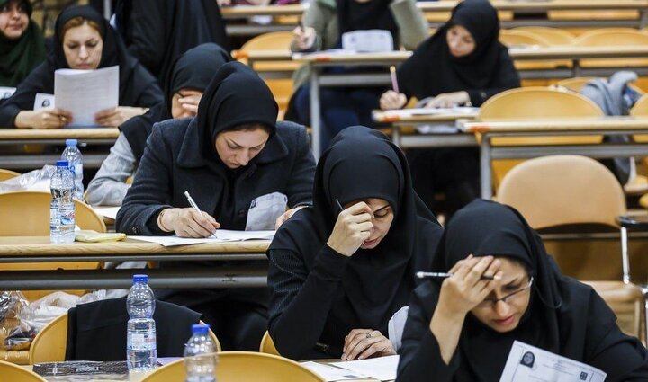 آغاز ثبت نام آزمون دستیاری دندانپزشکی از ۱۸خرداد