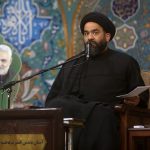 آقامیری: جریان قاتلان حسین (ع) امروز در مقابل امت ایشان قرار گرفته‌اند