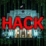 ارتش پنهان برای حمله به بانک‌ها / تهدید از همان جایی می‌آید که قرار بود امنیت بسازد