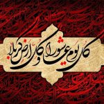 از پخت نذری تا سوگواری؛ اهل بیت برای زنده نگه داشتن عاشورا چه کردند؟