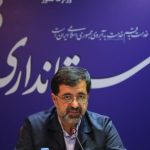 استاندار:مراسم تشییع رهبر شهید در قم از ساعت ۵ صبح ۱۶ تیر آغاز می‌شود