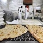 اصلاح یارانه 500 همتی نان روی میز دولت