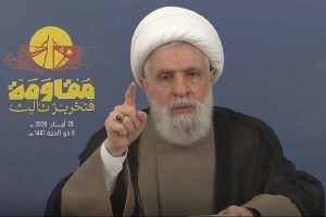 الزامات حزب الله در راهبرد «نجات ملی لبنان»