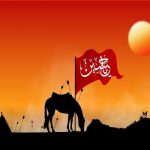 اهالی ادب از جلوه‌های حسینی در شعر و ادب فارسی می‌گویند
