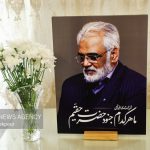 اولین سالگرد دانشمند شهید دکتر محمدمهدی طهرانچی برگزار می‌شود