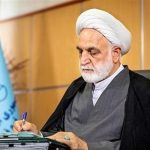اژه‌ای: اقتدار ملت ایران برخاسته از مکتب امام حسین(ع) است