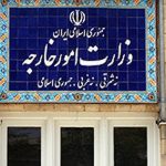 با تمام توان و ظرفیت از حاکمیت، امنیت و منافع ملی خود دفاع می‌کنیم