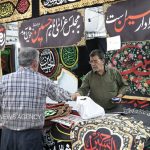 برگزاری آئین سیاه پوشان شهر تهران؛ عطر سیب در میدان امام‌ حسین برپا شد