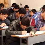 برگزاری آزمون ورودی به مدارس ابتدایی ممنوع شد؟/ اطلاعیه مهم آموزش و پرورش صادر شد