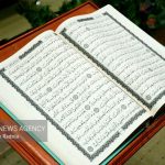 برگزاری دوره آموزشی ۴۰ استاد قرآنی در نجف