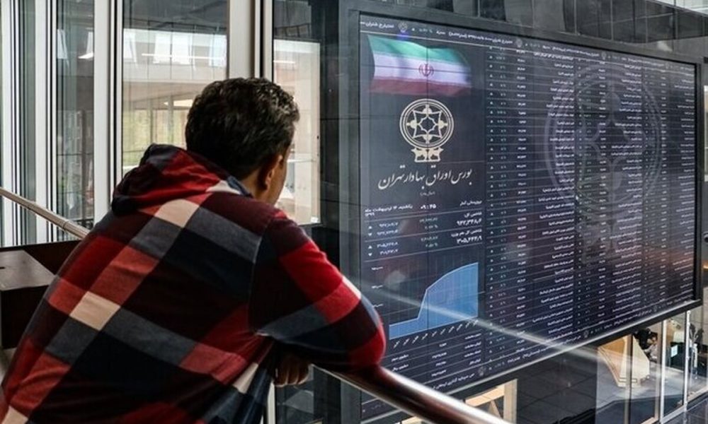 تب صندوق‌های طلا در بورس داغ‌تر شد / سی‌وچهارمین صندوق پذیره‌نویسی می‌شود