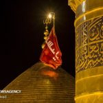 تبدیل شدن آئین تعویض پرچم امام حسین(ع) به رویدادی جهانی