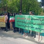 تجمع پیام نوری‌ها مقابل وزارت علوم/ توقف صدور مدرک و آزمون جامع دکتری