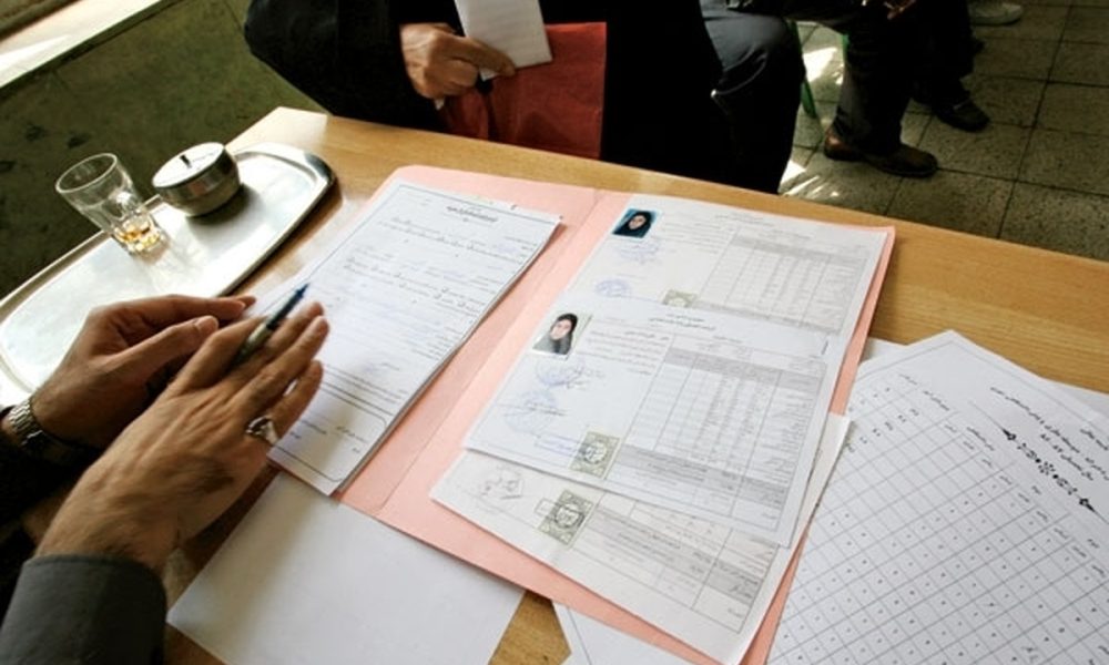 تسهیل ثبت‌نام مدارس با قابلیت انتخاب مدرسه نزدیک محل کار والدین